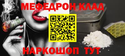 Альфа ПВП Первоуральск