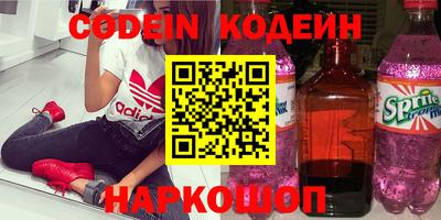 Альфа ПВП Первоуральск