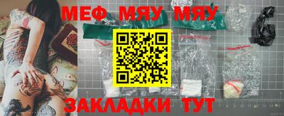 Альфа ПВП Первоуральск