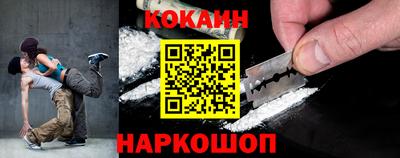 MESCALINE Партизанск