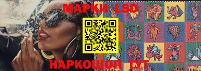 мефедрон Пенза
