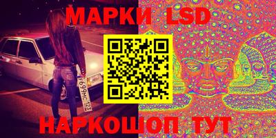 Альфа ПВП Первоуральск