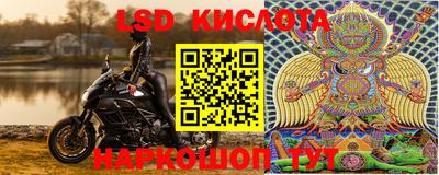 Альфа ПВП Первоуральск