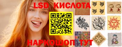 Альфа ПВП Первоуральск