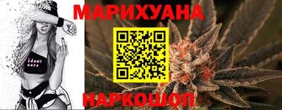Альфа ПВП Первоуральск