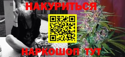 мефедрон Пенза