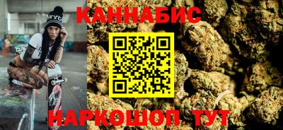 мефедрон Пенза