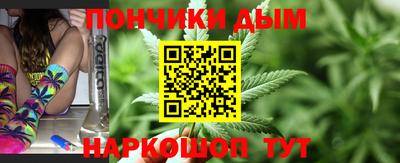 мефедрон Пенза