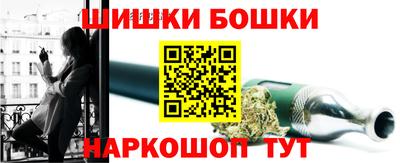 Альфа ПВП Первоуральск