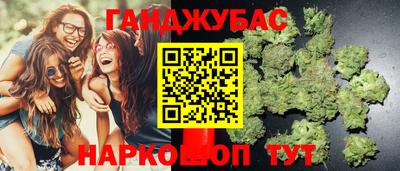 MESCALINE Партизанск