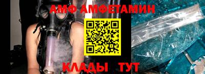 MESCALINE Партизанск