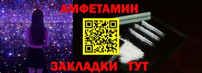 Альфа ПВП Первоуральск