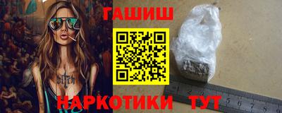 MESCALINE Партизанск
