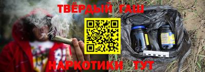 MESCALINE Партизанск