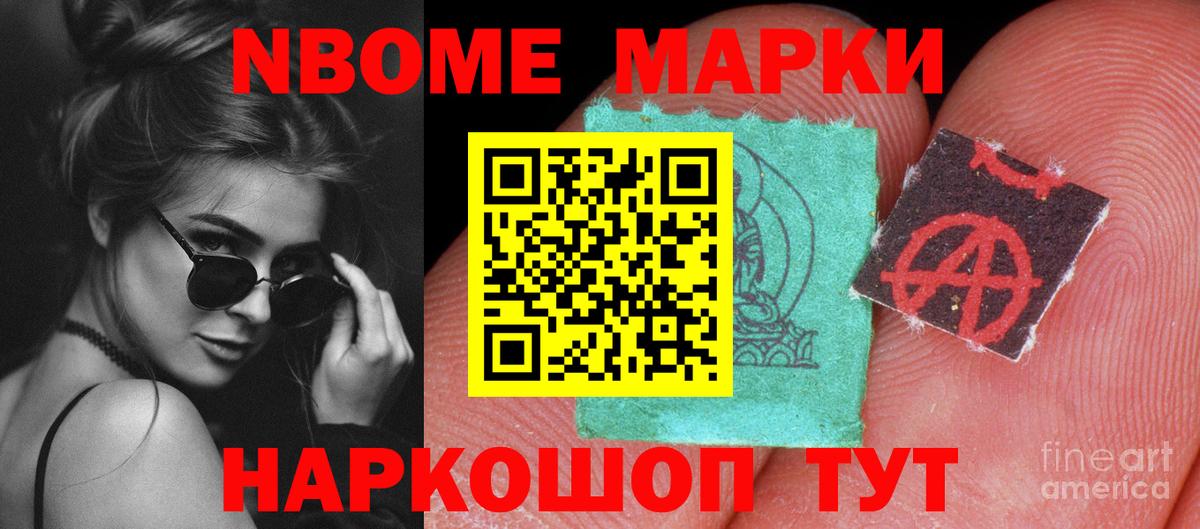 Лсд 25 экстази  Лсд 25 экстази кислота  LSD-25 экстази кислота  Вход с VPN  Хасавюрт 