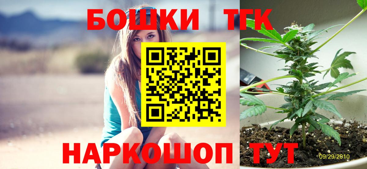 Хасавюрт  Каннабис OG Kush  Каннабис сатива  МАРИХУАНА Bruce Banner  Вход с VPN  МАРИХУАНА OG Kush 